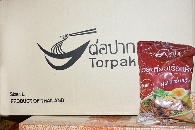 Torpak Instance Boat Rice Noodle